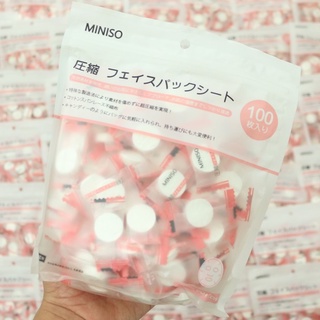 Mặt Nạ Giấy Nén Miniso Nhật Bản