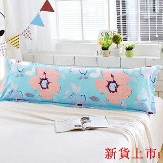 Vỏ Gối Dài Cho Cặp Đôi Kiểu Dáng Đơn Giản