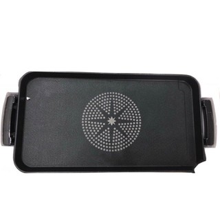 Bếp nướng điện Bosco BC G1900