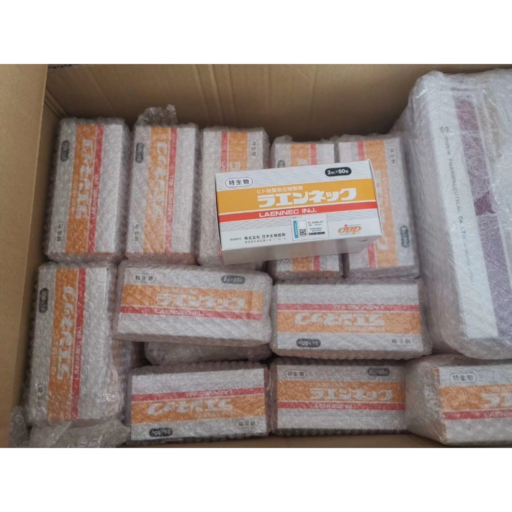 Tế bào gốc nhau thai tươi Nhật Bản Laennec Placenta Injection hãng JBP | BigBuy360 - bigbuy360.vn