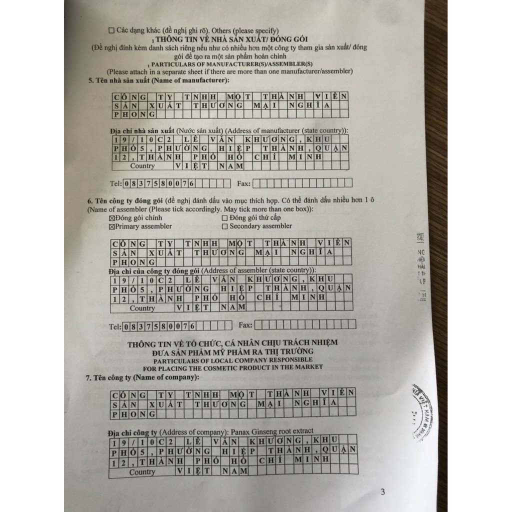 Kem sữa tắm trắng Ngọc Trai  Chenmair dưỡng ẩm đều màu da mềm mịn