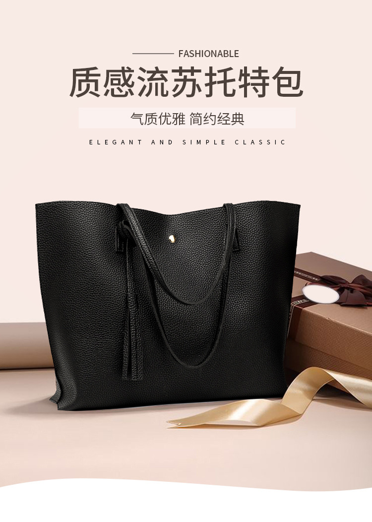 DIEWU 2020 new shopping bag Korean fashion women bag tassel simple shoulder bag large capacity tote bag DM-A2