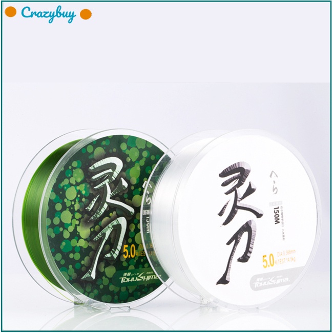Cuộn Dây Câu Cá Nylon 150M Chất Lượng Cao