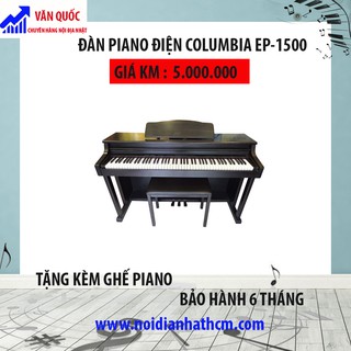 Đàn piano Columbia EP-1500