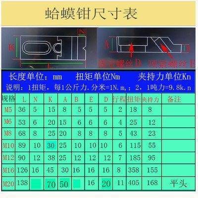 Máy khắc cnc m5-m20 đa công