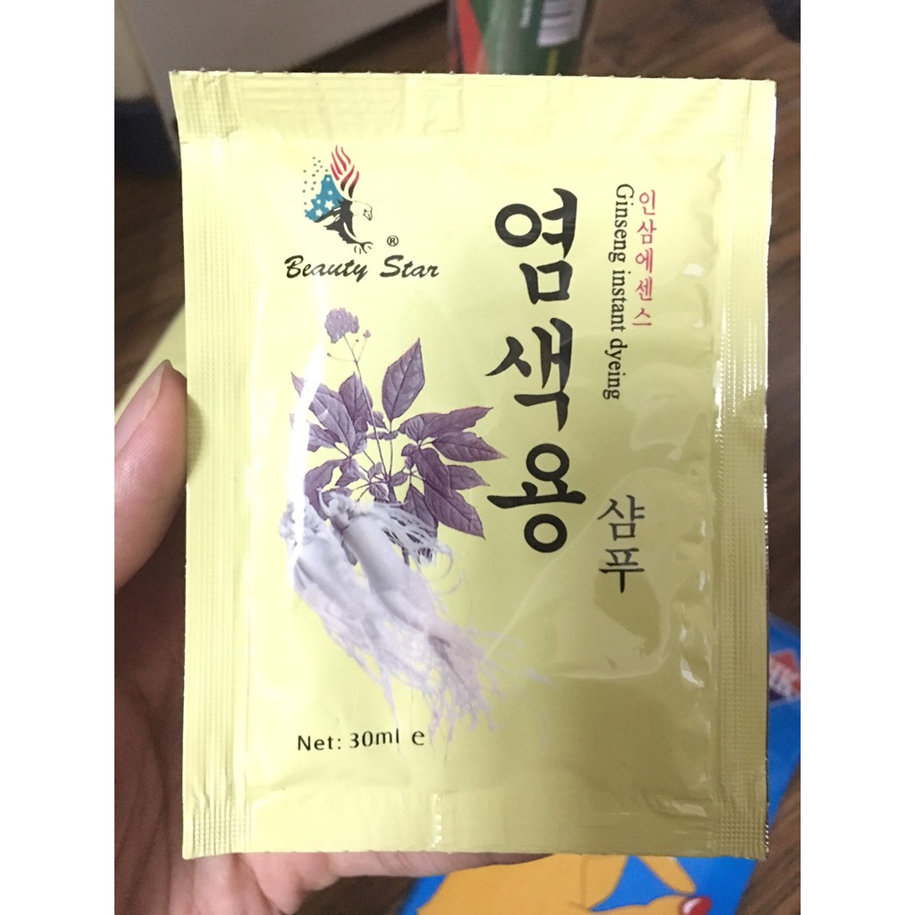 Dầu Gội Thảo Dược Đen Tóc Beauty Star Hàn Quốc | BigBuy360 - bigbuy360.vn