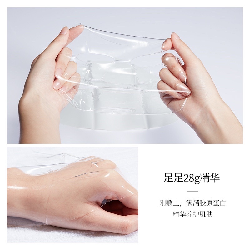 Mặt nạ thủy tinh trong suốt - Thạch collagen BIOAQUA | BigBuy360 - bigbuy360.vn