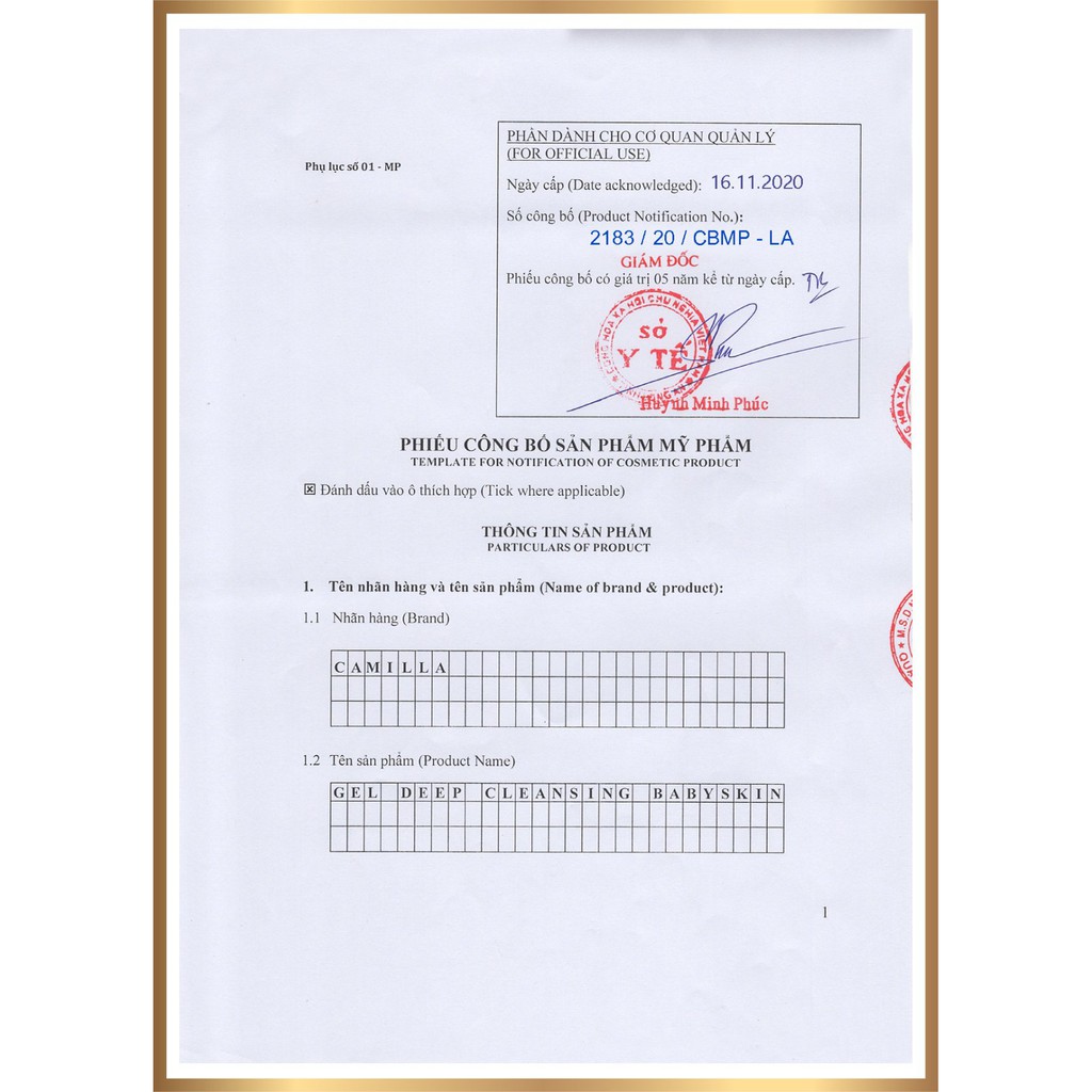 Combo kem chống nắng chống đen sạm nám da và sữa rửa mặt CAMILLA không thể thiếu | BigBuy360 - bigbuy360.vn