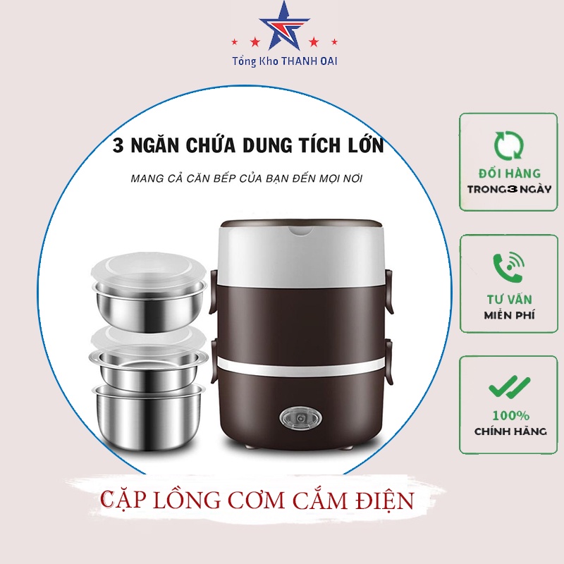 Cặp Lồng Cơm Giữ Nhiệt Cắm Điện 3 Tầng Ruột Inox Ủ Cơm Tự Động