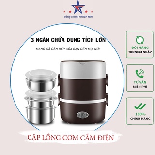 Cặp Lồng Cơm Giữ Nhiệt Cắm Điện 3 Tầng Ruột Inox Ủ Cơm Tự Động
