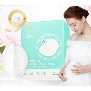 Miếng lót thấm sữa Kangaroo Mommy (100 miếng)