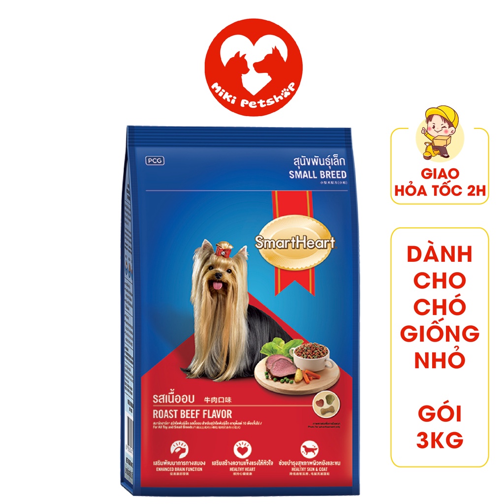 Thức Ăn Cho Chó Giống Nhỏ Hạt Smartheart Small 3Kg Vị Bò Nướng - Miki Petshop