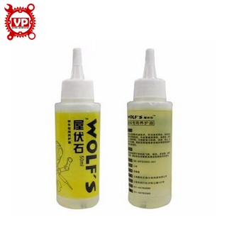 Dầu Tra Xích Xe Đạp WOLF'S