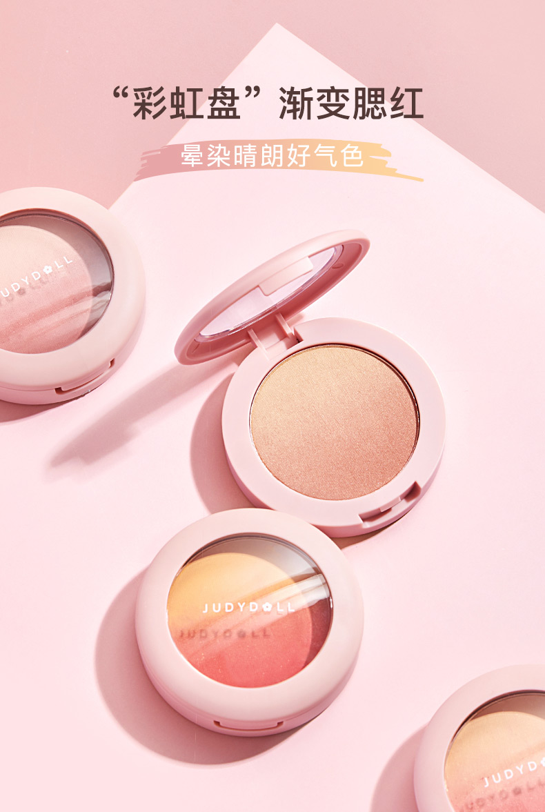 Phấn má hồng Judydoll màu gradient 4 màu sắc tùy chọn 4.3g | BigBuy360 - bigbuy360.vn