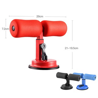 Dụng Cụ Tập Bụng Đa Năng Chữ T Thiết Kế Đế Hút Chân Không Chắc Chắn