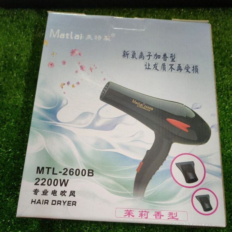 Máy sấy tóc Matlai( bảo hành 3 tháng)