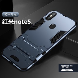 Ốp Lưng Chống Sốc Cho Redmi Note 7 Note 8 Pro Note 5 Note 4 / 4x5 Plus