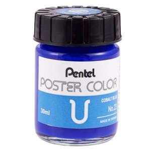 [TẶNG KÈM GIẤY VẼ] Màu Poster Color Pentel 12 màu WPU2-12 - Màu Nước Pentel - Màu Poster Pentel 12 màu