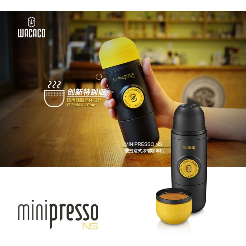 máy pha cà phê wacaco minipresso cầm tay