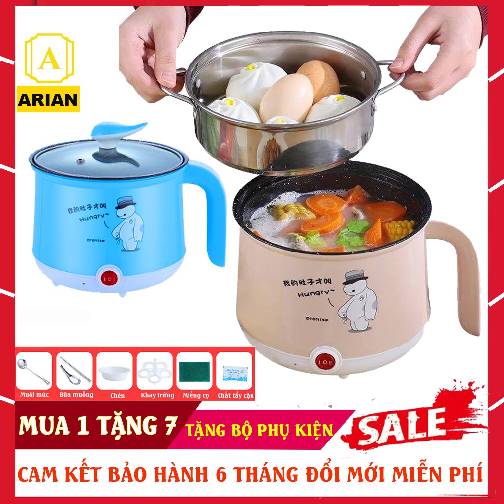 [CÓ KHAY HẤP] Nồi Lẩu Điện Mini Đa Năng Dung Tích 1.8L Tặng Kèm 7 Món Giá Có Tay Cầm Tiện Dụng