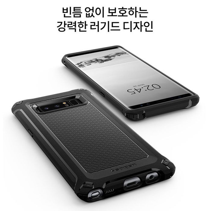 Ốp lưng Samsung Galaxy Note 8 Spigen Rugged Extra chống sốc ( USA )