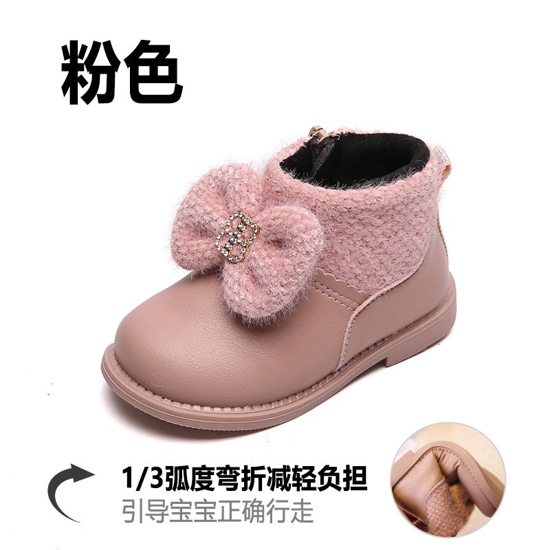 Bốt bé gái cao cấp size 21 - 30 - Giày Bốt đính nơ xinh xắn cho bé gái