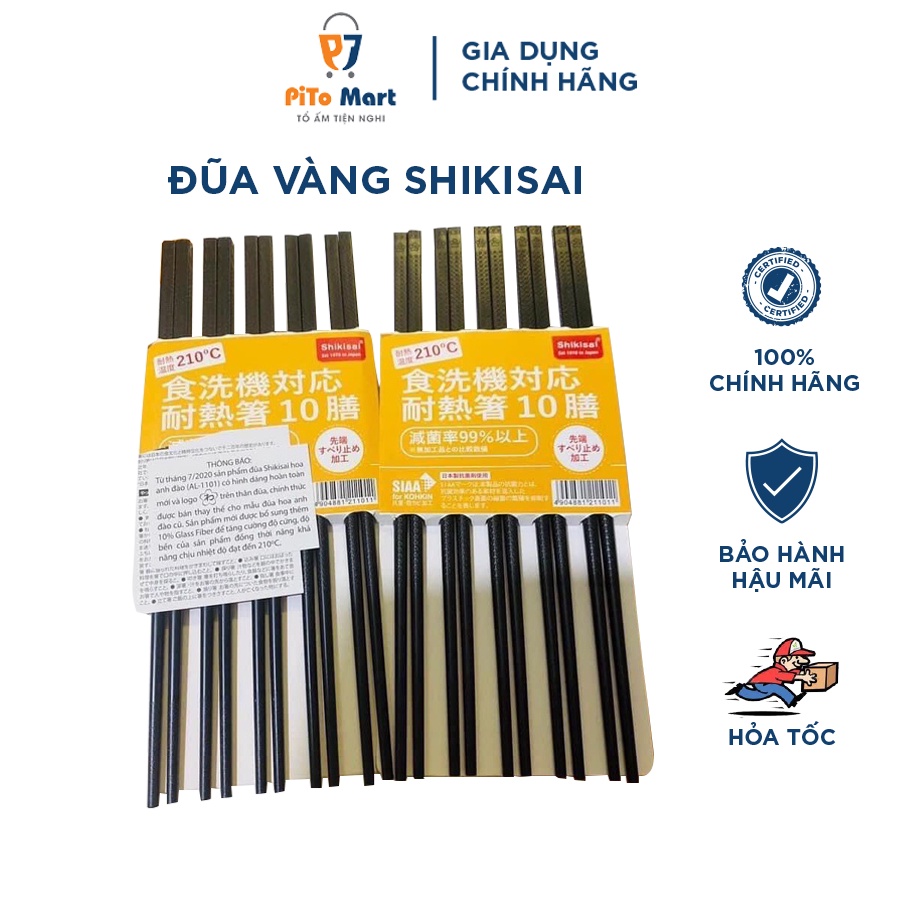 Đũa Vàng Shikisai Chống Mốc, Kháng Khuẩn - Set 10 Đôi Hàng Nhật Chính Hãng 100%