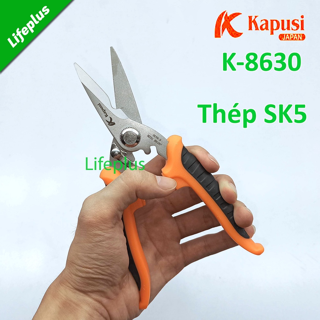 Kéo tỉa lá 180mm có chốt an toàn thép SK5 Kapusi K-8630