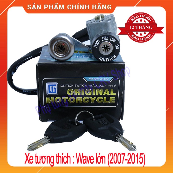 Ổ Khóa 8 Cạnh Wave a Từ 2007 Đến 2015 Khóa Chất Lượng Cao Bảo Hành 12 Tháng