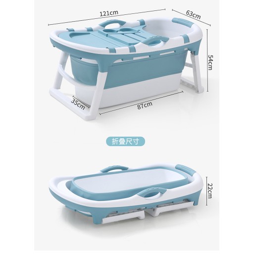 Bồn tắm thông minh, bồn tắm gấp gọn dài 1,21m-1,4m, kèm nắp, nhựa cao cấp nhất, dùng tha hồ nước nóng