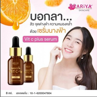 Serum Nangfa vitC+ dưỡng trắng da Thái Lan