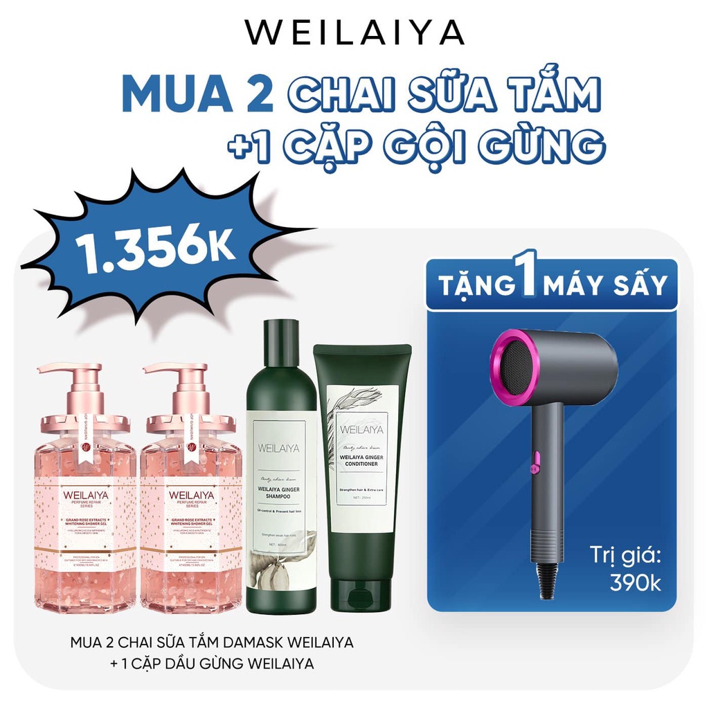 Combo Dầu gội Weilaiya + Sữa tắm Weilaiya TẶNG MÁY SẤY TÓC + Lược 2in1