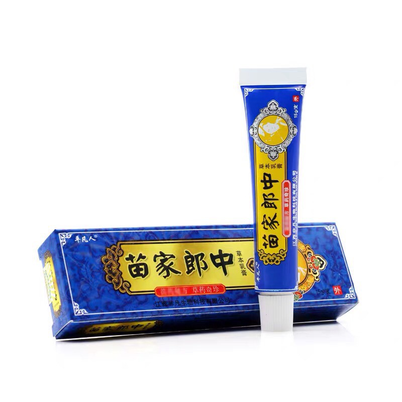 [Mã COS1904 giảm 8% đơn 300K] Kem bôi da nấm, ngứa,... - Hàng có sẵn - Kem