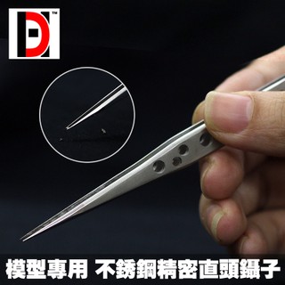 NHÍP MÔ HÌNH CÁC LOẠI