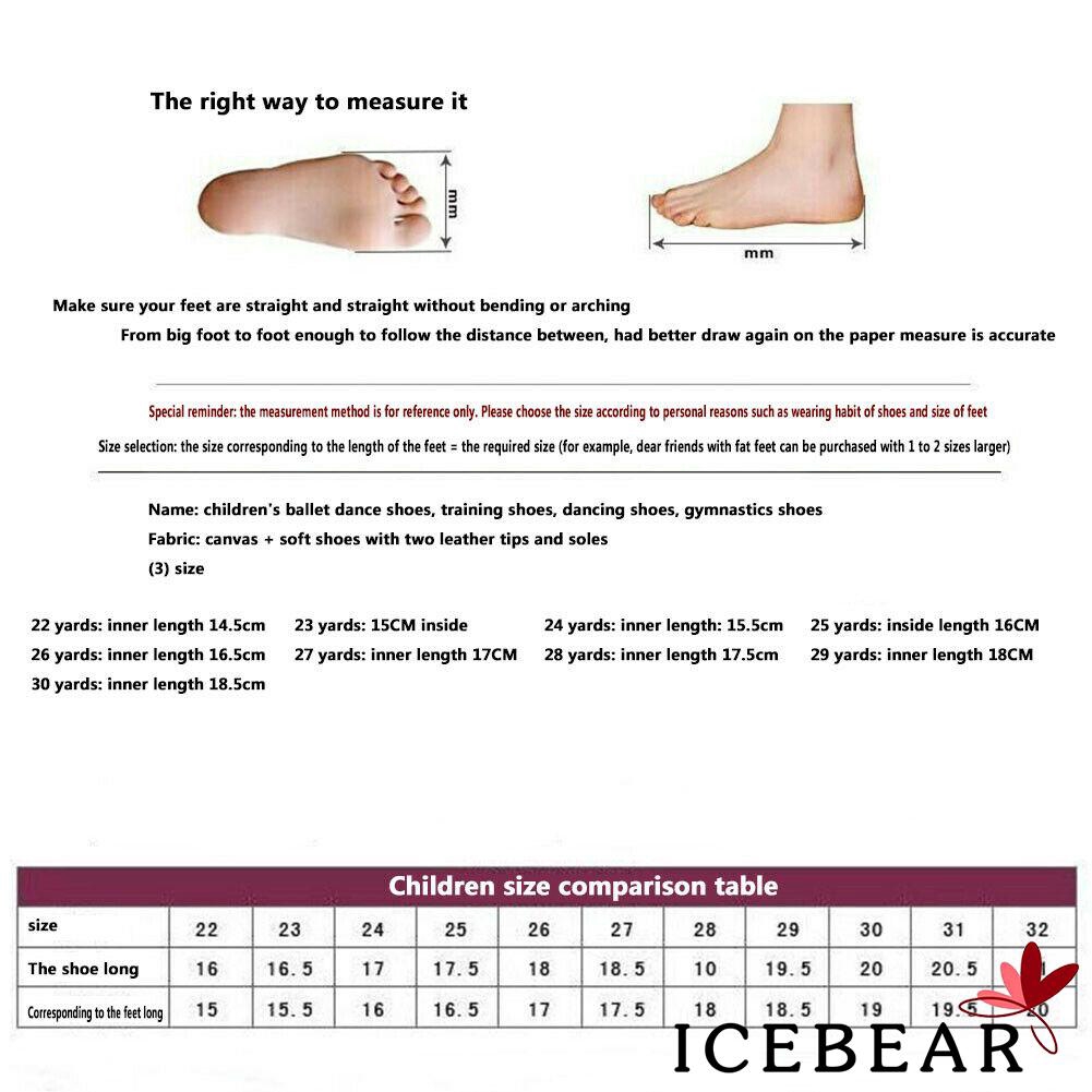 Giày múa ballet phối dây ruy băng cho bé gái