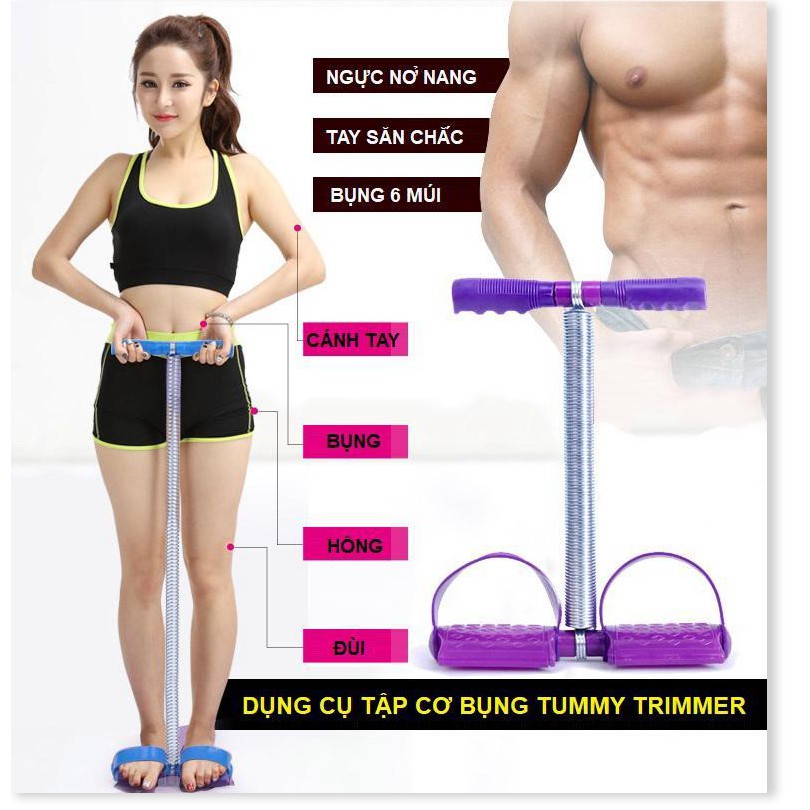 Dụng cụ thể dục, dây tập thể hình, dây tập đa năng, dây kéo lò xo tập bụng, đốt cháy mỡ thừa, an toàn, dễ sử dụng tại nh