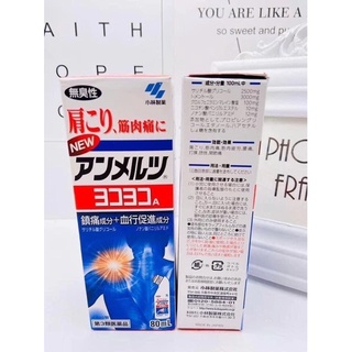 Dầu xoa bóp Kobayashi, Hisamitsu 85ml