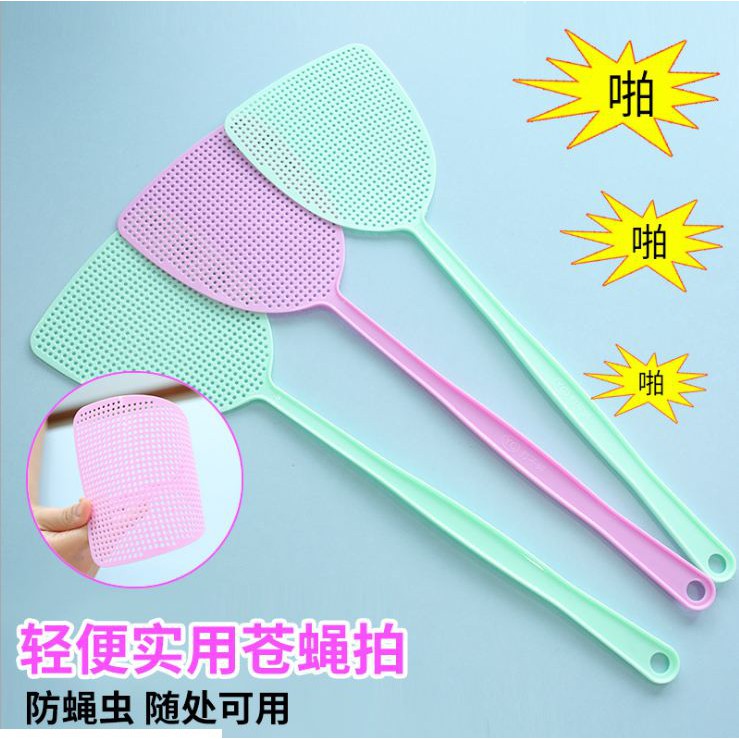 VỈ ĐẬP RUỒI NHỰA DẺO CAO CẤP
