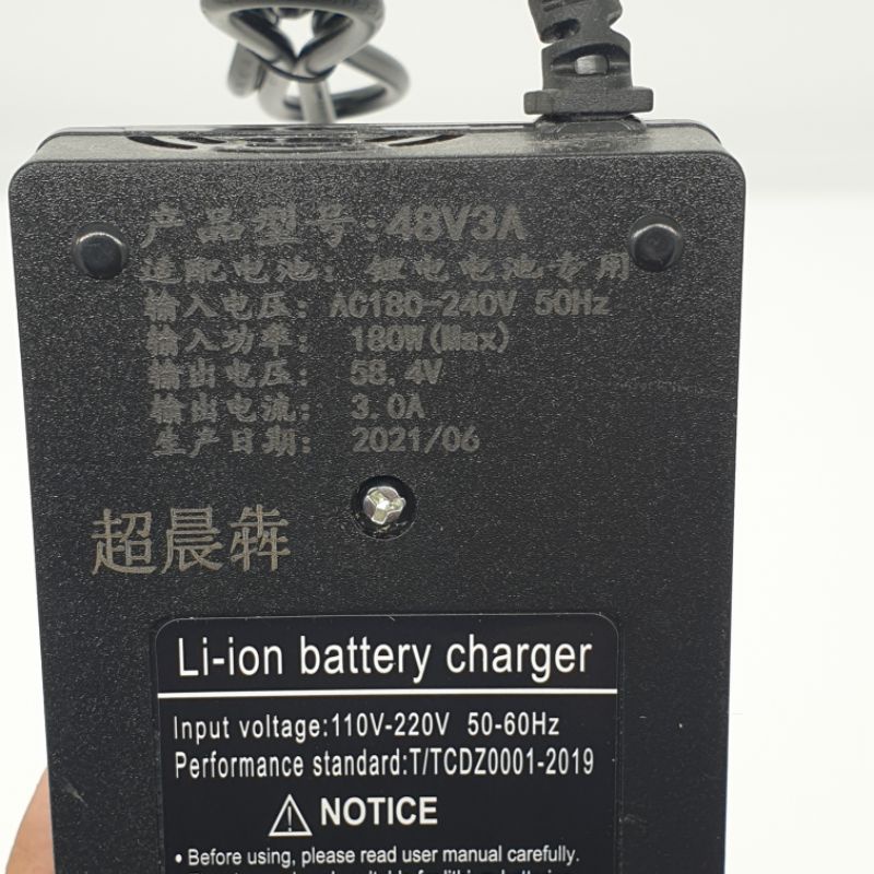 achun.vn - BỘ SẠC XE ĐIỆN  LITHIUM-SẮT 24V/48V/60v/72V - 3A/5A CÓ ĐÈN BÁO và QUẠT TẢN NHIỆT CHO XE ĐIỆN