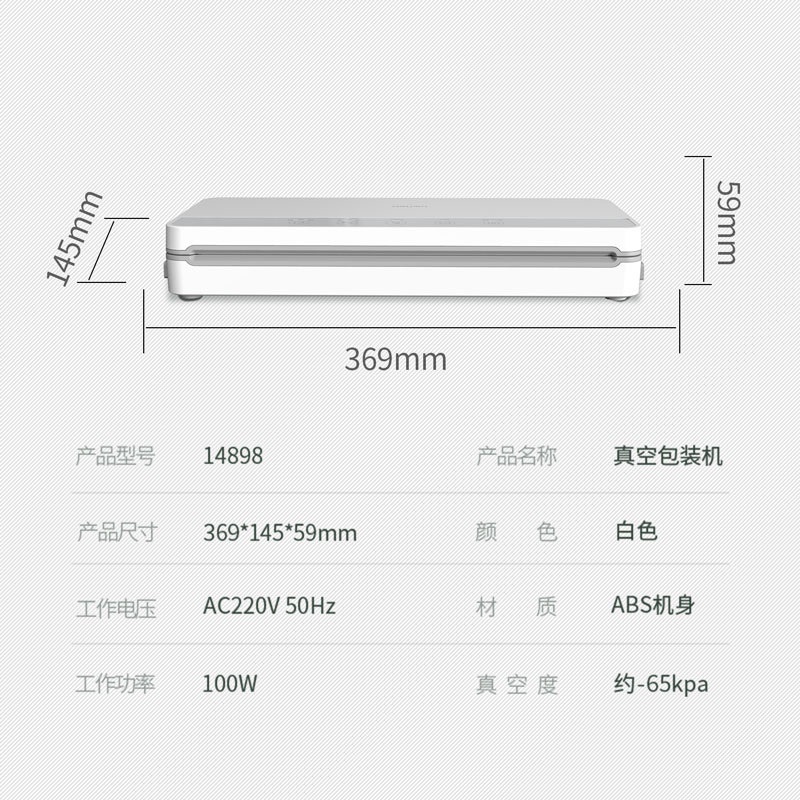 Máy hút chân không và hàn miệng túi cao cấp DELI 14898 Dễ dàng sử dụng, bảo quản - Bảo hành 1 năm