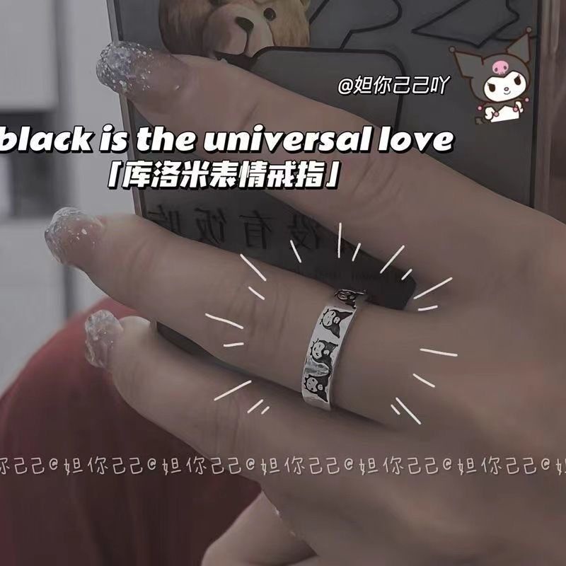 Nhẫn Đồng Trắng Họa Tiết Hoạt Hình Kuromi KT Melody Dễ Điều Chỉnh Cho Cặp Đôi