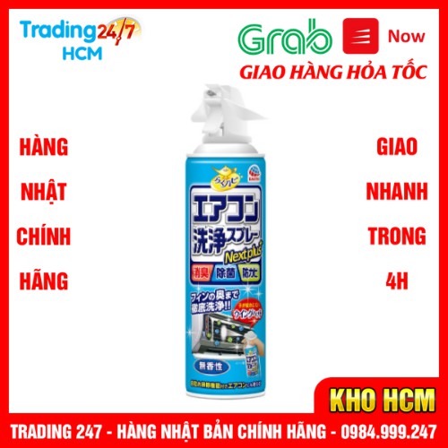 [Giao hàng HCM - 4h ] CHAI XỊT VỆ SINH MÁY LẠNH, MÁY ĐIỀU HÒA KHÔNG MÙI (CHAI 420ML) - HÀNG NỘI ĐỊA NHẬT