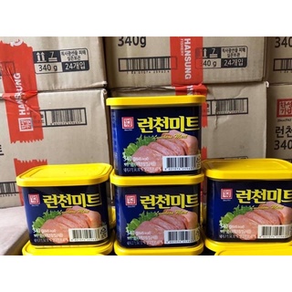 Thịt Hộp Hansung Hàn Quốc 340gr