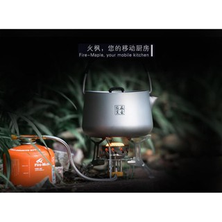 Bình ga Fire Maple FMS-G2/FMS-G5