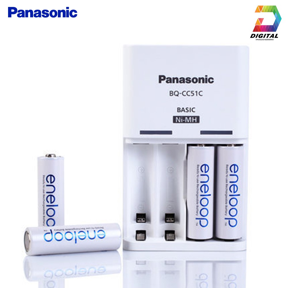 [Mã 154ELSALE2 giảm 7% đơn 300K] Bộ Pin Sạc PANASONIC BQ-CC51C Chính Hãng