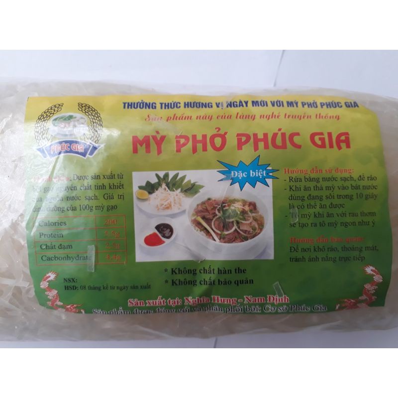 Mỳ Phở Phúc Gia, Bánh Đa Bắc 1 bịch có 6 vắt.dai ngon,tiện lợi.( túi 400g).