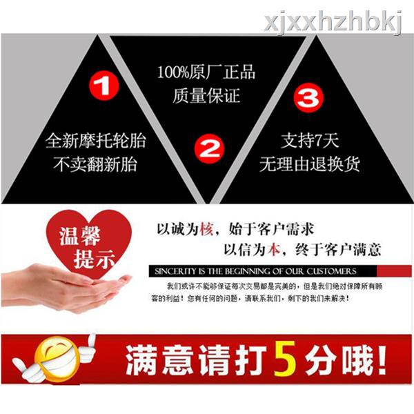 Ống Pô Chuyên Dụng Cho Xe Máy Điện | BigBuy360 - bigbuy360.vn