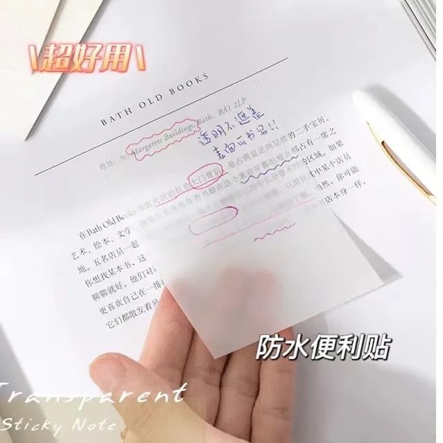 Set 50 Giấy Dán Ghi Chú Trong Suốt Chống Thấm Nước Tiện Lợi