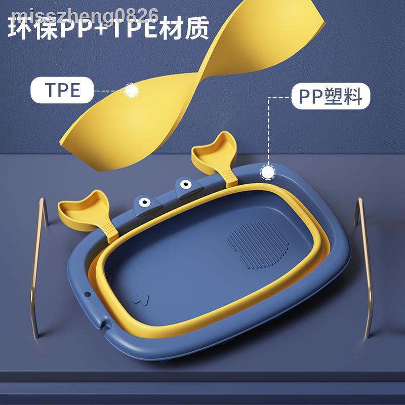 Bồn Tắm Gấp Gọn Tiện Dụng Dành Cho Trẻ Nhỏ Mới Sinh | BigBuy360 - bigbuy360.vn