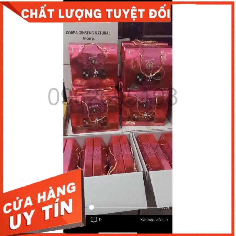 NƯỚC SÂM XÁCH BIO 30 GÓI